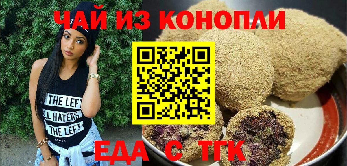 КОКАИН  Сафоново  Вход с VPN  Мефедрон кристаллы  Конопля 