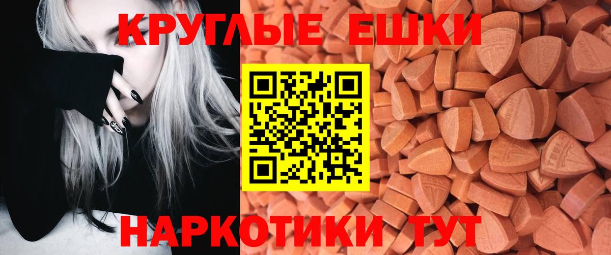 Гашиш Сафоново