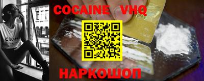 метадон Обь