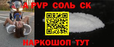 мет Первоуральск