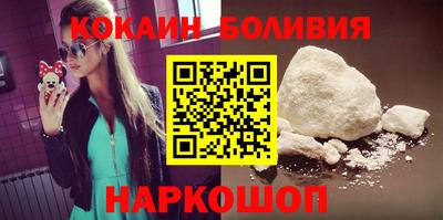 крисы Обнинск