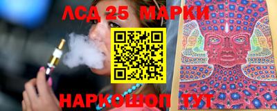 таблы Нягань