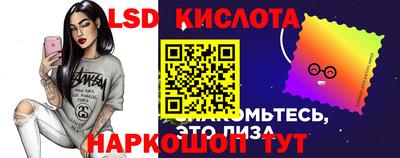 метадон Обь