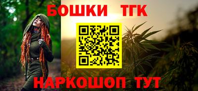 крисы Обнинск