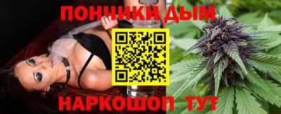 таблы Нягань