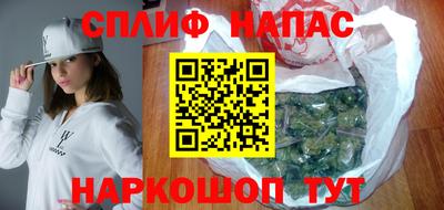 крисы Обнинск