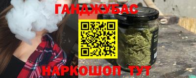 крисы Обнинск