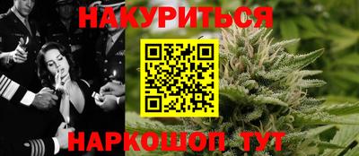 крисы Обнинск