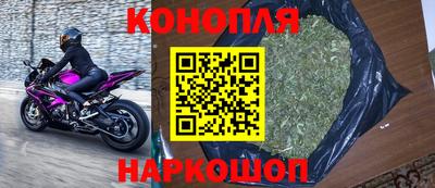 таблы Нягань