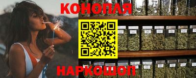 метадон Обь