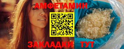 метадон Обь