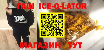 метадон Обь
