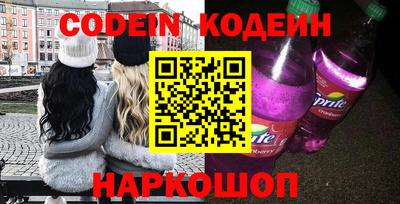крисы Обнинск