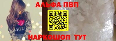 метадон Обь