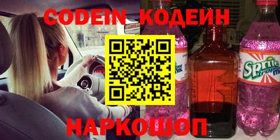 таблы Нягань